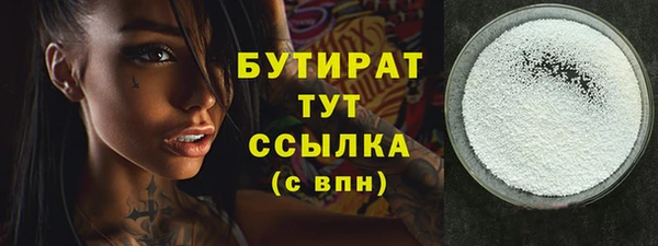 амфетамин Надым