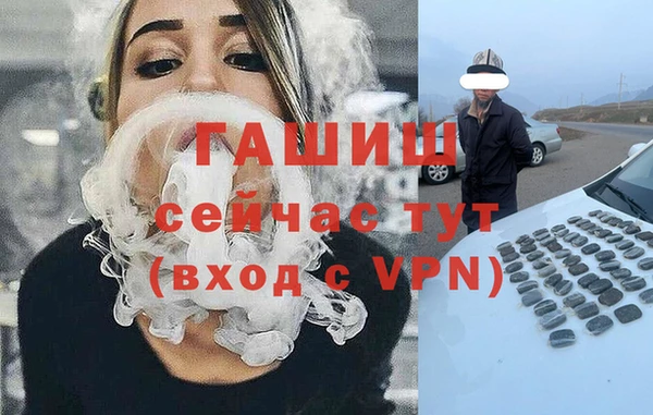 соль ск Баксан