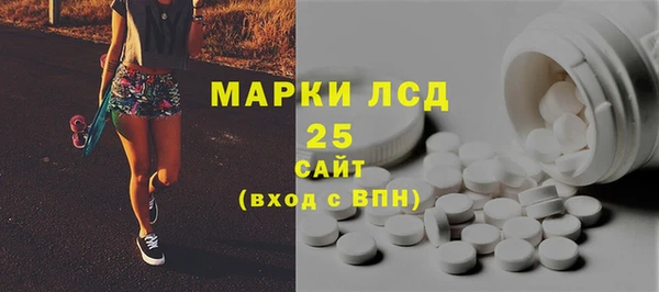 соль ск Баксан