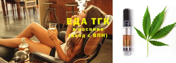 apvp Навашино