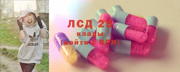 наркотики Балахна