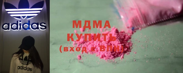 каннабис Балабаново