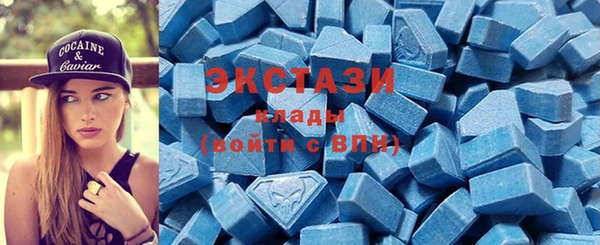 альфа пвп VHQ Наволоки
