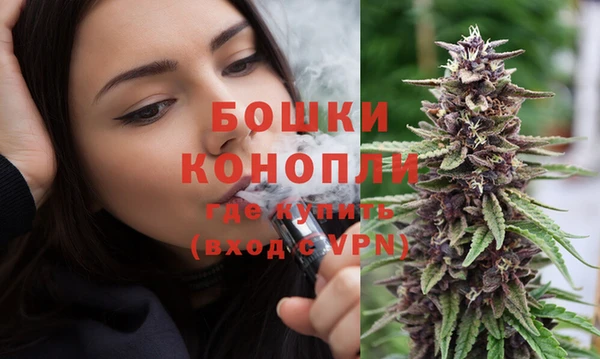 каннабис Балабаново