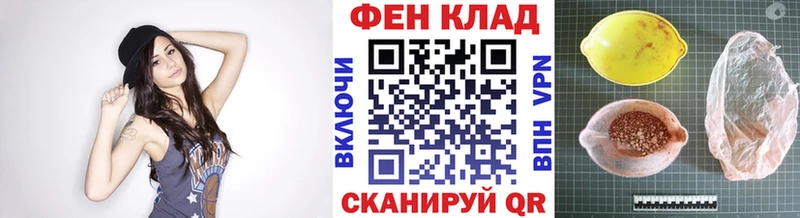 omg вход Пласт Метамфетамин Methamphetamine